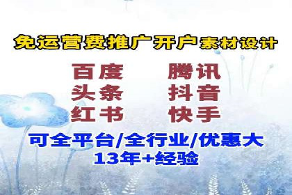 百度竞价包年服务，提升企业网络曝光率——真实案例分享