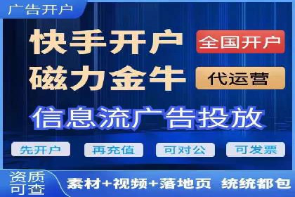 SEM公司成功案例：如何实现精准营销